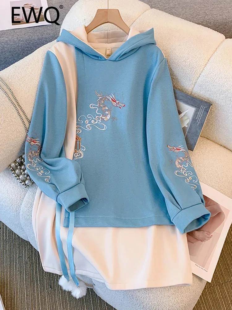 

EWQ Sweet Style Y2K Women Hoodie Embroidery Patchwork Contrast Color Loose Female Sweatershirts Autumn Winter 2023 New 27SN4562