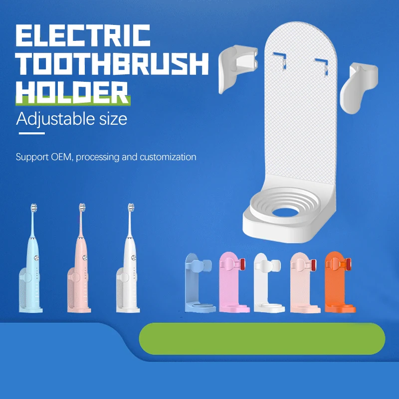 

Electric Toothbrush Holder Adapt Wall-Mount Bathroom Space Saving Traceless Toothbrush Organizer Stand Adhesive Rack Accessories