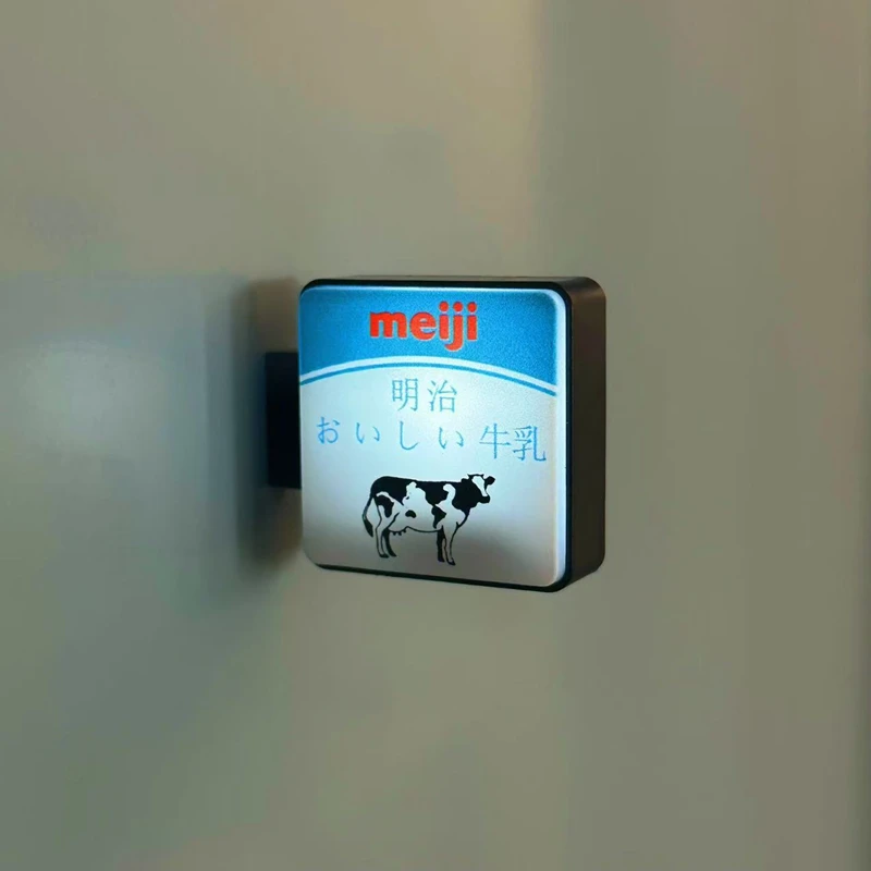 

Светящийся магнит на холодильник "Японская метро-метка"
