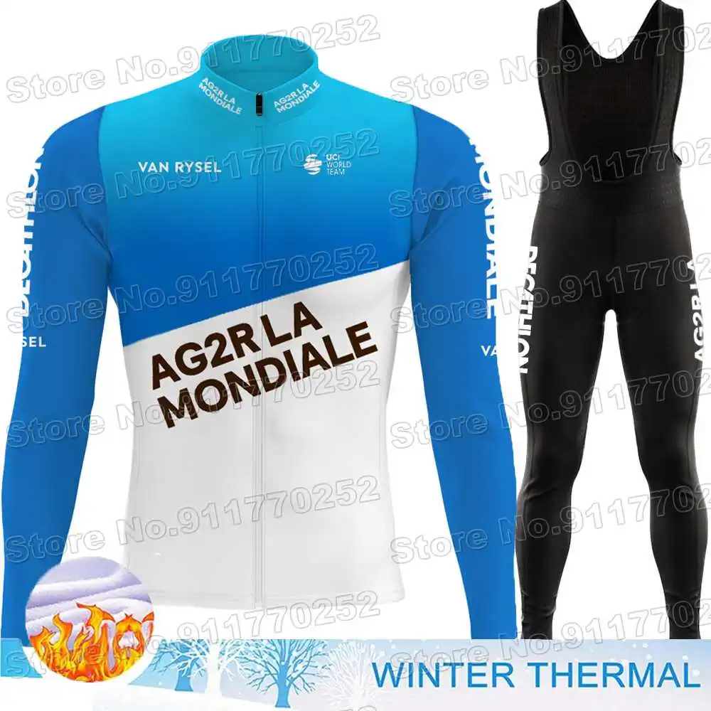 Комплект одежды для велоспорта AG2R мужской трикотажная теплая куртка с длинным