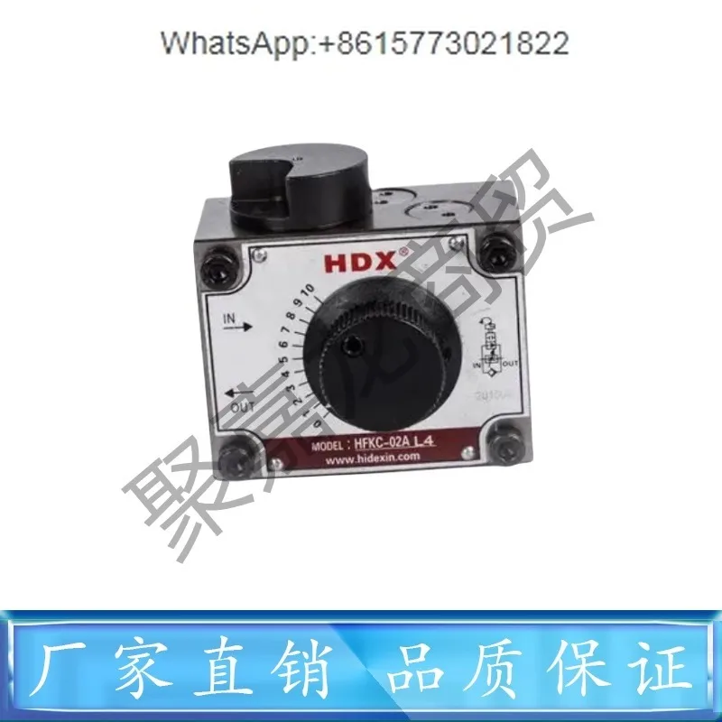 Тайвань SANLI Xinsanli гидравлический клапан управления скоростью аксессуары для