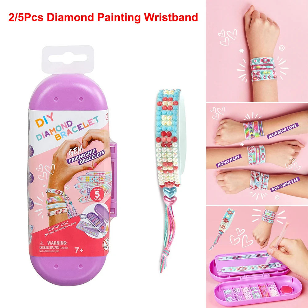 

Браслет с алмазной вышивкой для детей и взрослых, 2/5 шт.