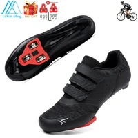 road cycling shoes men 2022 spd splint racing bicycle cleat footwear professional self locking cycling sneaker mtb bike shoes