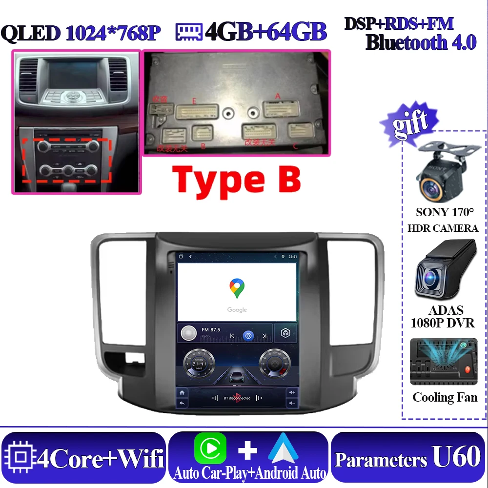 

Android 15 для Nissan Teana J32 2008-2014, автомобильный радиоприемник, мультимедийный плеер, 4G, WIFI BT, GPS-навигация, Android Auto