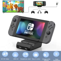 vogek switch docking station usb c fast charging station with usb 3 0 headphone jack game console charger for nintendo switch