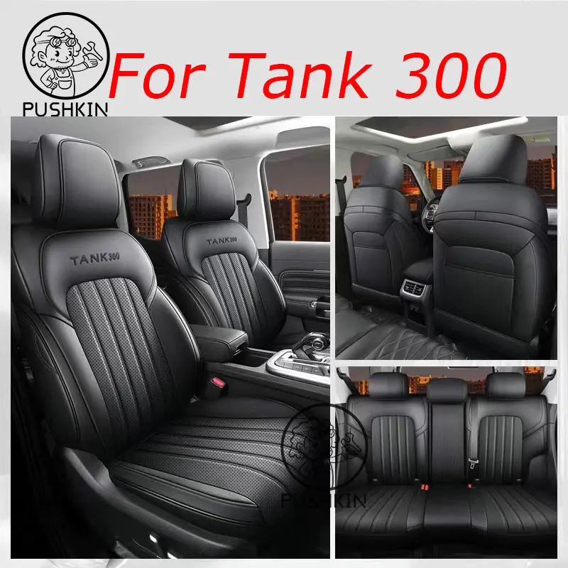 Автомобильные аксессуары под заказ, чехлы на сиденья на 5 сидений, полный комплект, Кожаные чехлы высшего качества для TANK 300 2022 2023 2024