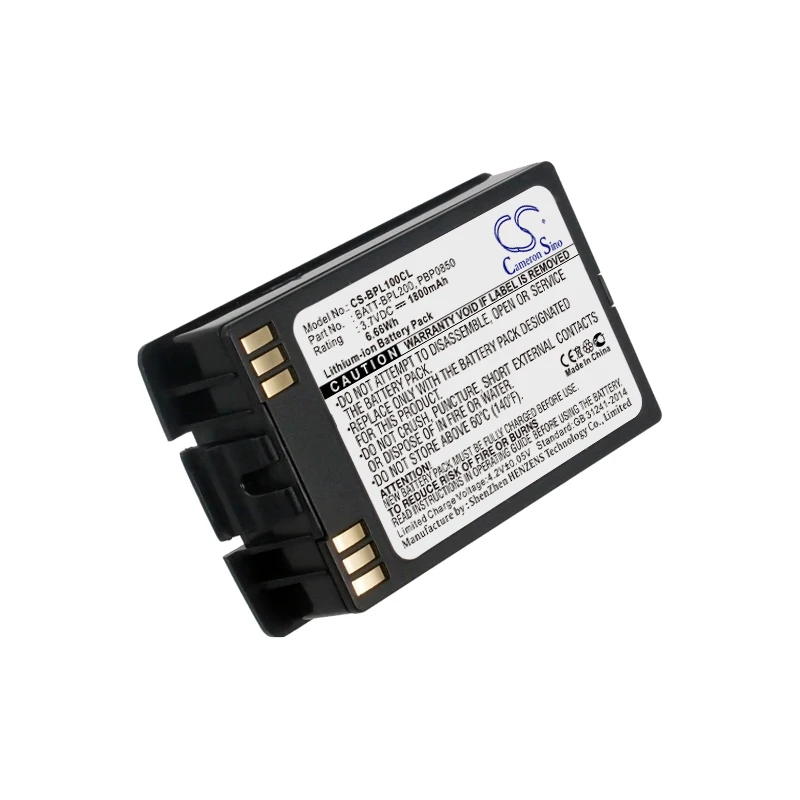 Аккумулятор Cameron Sino 1800 мАч для Polycom specalink 8020 TB100 6020 6030 8030 Avaya 3641 3645 6120 6140 700430408 |