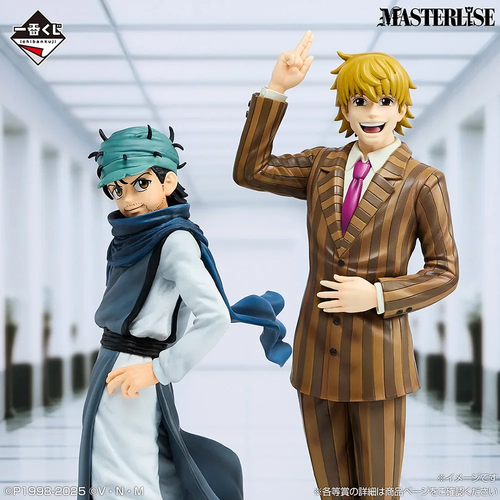 100% Оригинальные фигурки Bandai Spirits Ichiban Kuji Hunter x Hunter: Иллуми Золдик, Килуа Золдик, Нанака, Хисока Моров, Гин Фрикс (art.: 3920da5872945) - 3920da5872945