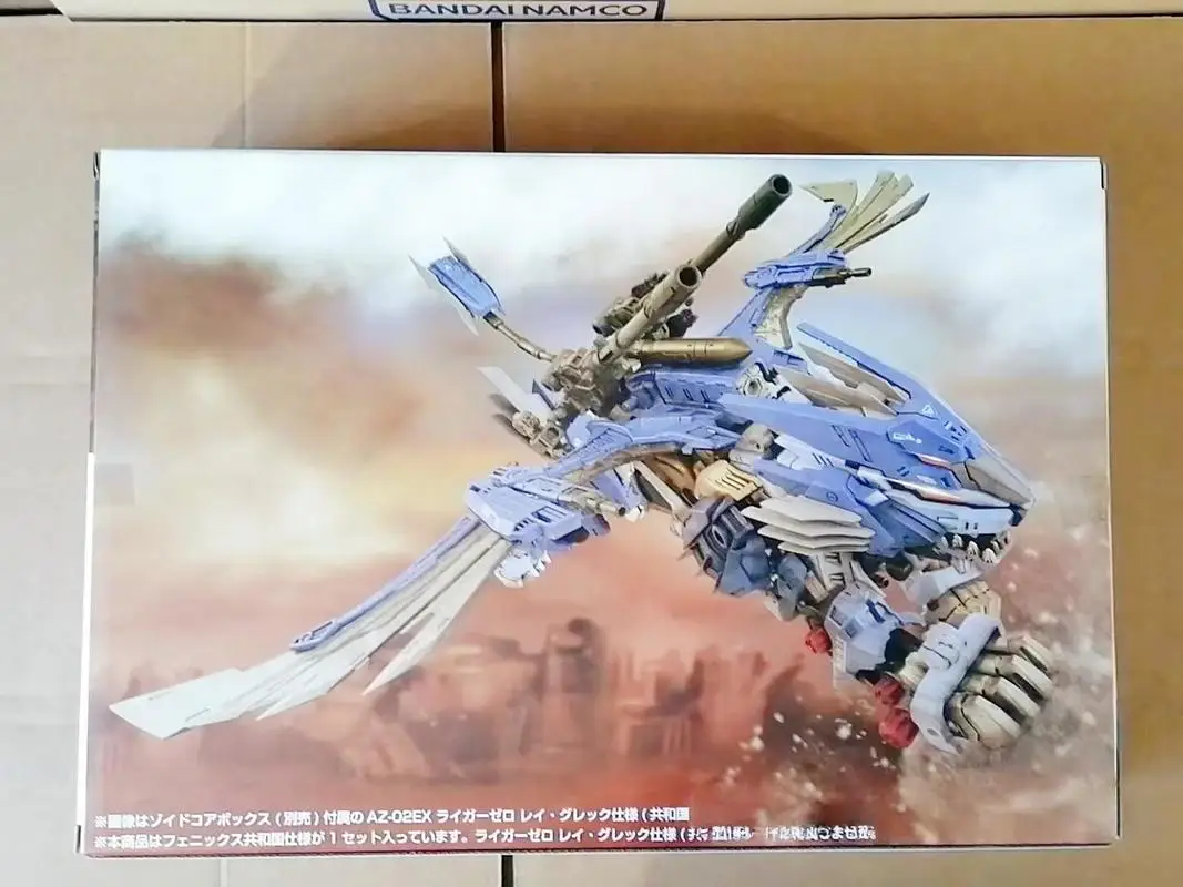 Фото Коллекционная сборная модель Zoids AZ-10 EMZ-31 RMZ-008 Panther Motorized, масштаб 1/72, тип «Краб-отшельник» №3