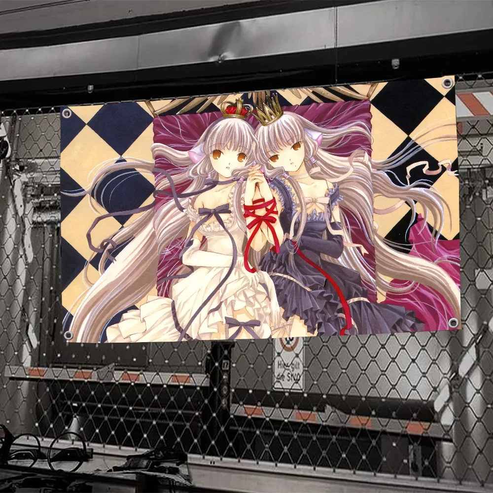 Флаги и баннеры аниме Chobits 1 шт. флаг с четырьмя отверстиями полиэфирный открытый