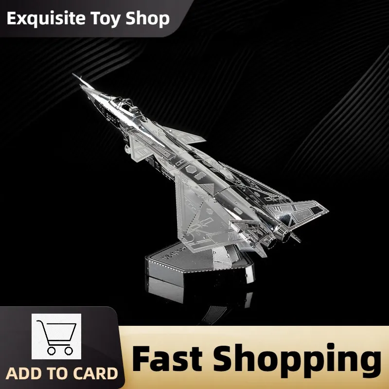 

NANYUAN 3D Metal puzzle Chinese J-20 fighter Assembly Model DIY 3D Laser Cut Model puzzle toys gift for adult