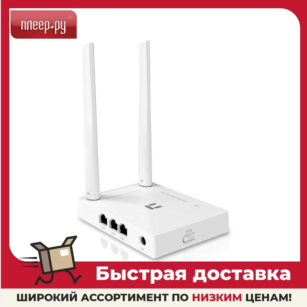 Wi-Fi роутер netis W1 |