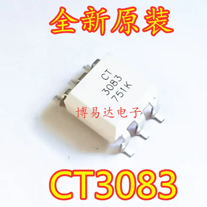 

20 шт./лот CT3083(S)(T1) SMD-6 MOC3083 CT3083