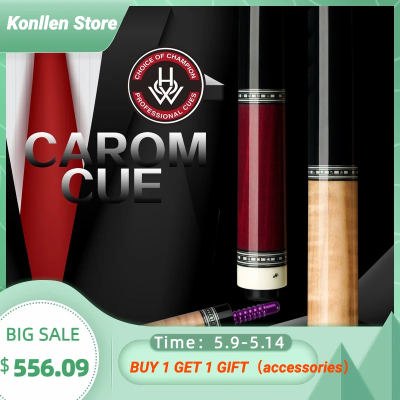 

Профессиональный бильярдный кий HOW Carom, корейский бильярдный кий с 3 подушками, 12 мм наконечник, 142 см