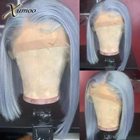 XUMOO 13x4 Lace Front Human Hair Wig Brazilian Remy Straight Grey Short Bob for Black Women Pre Plucked With Baby Hair