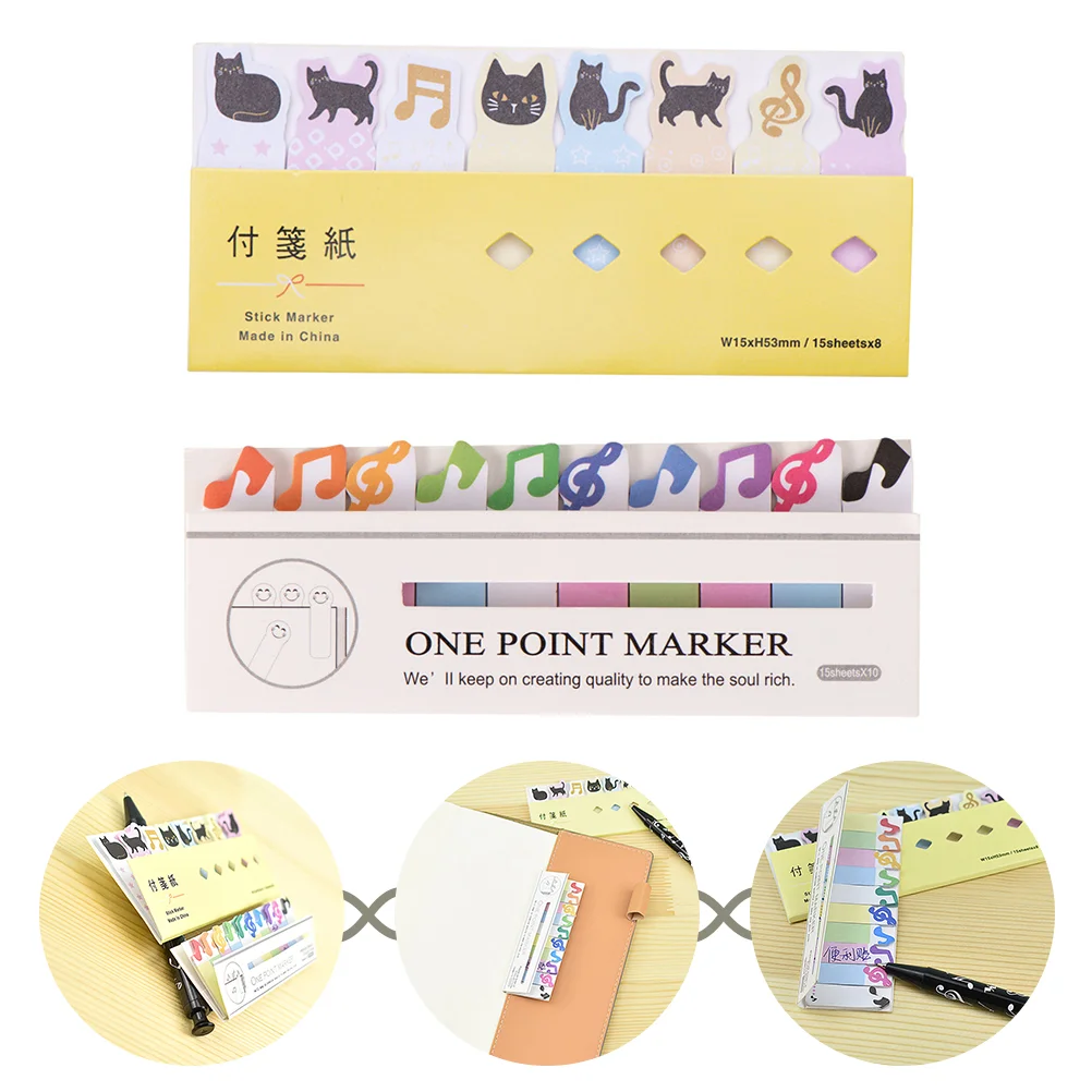 

2 шт., мини-наклейки для записей