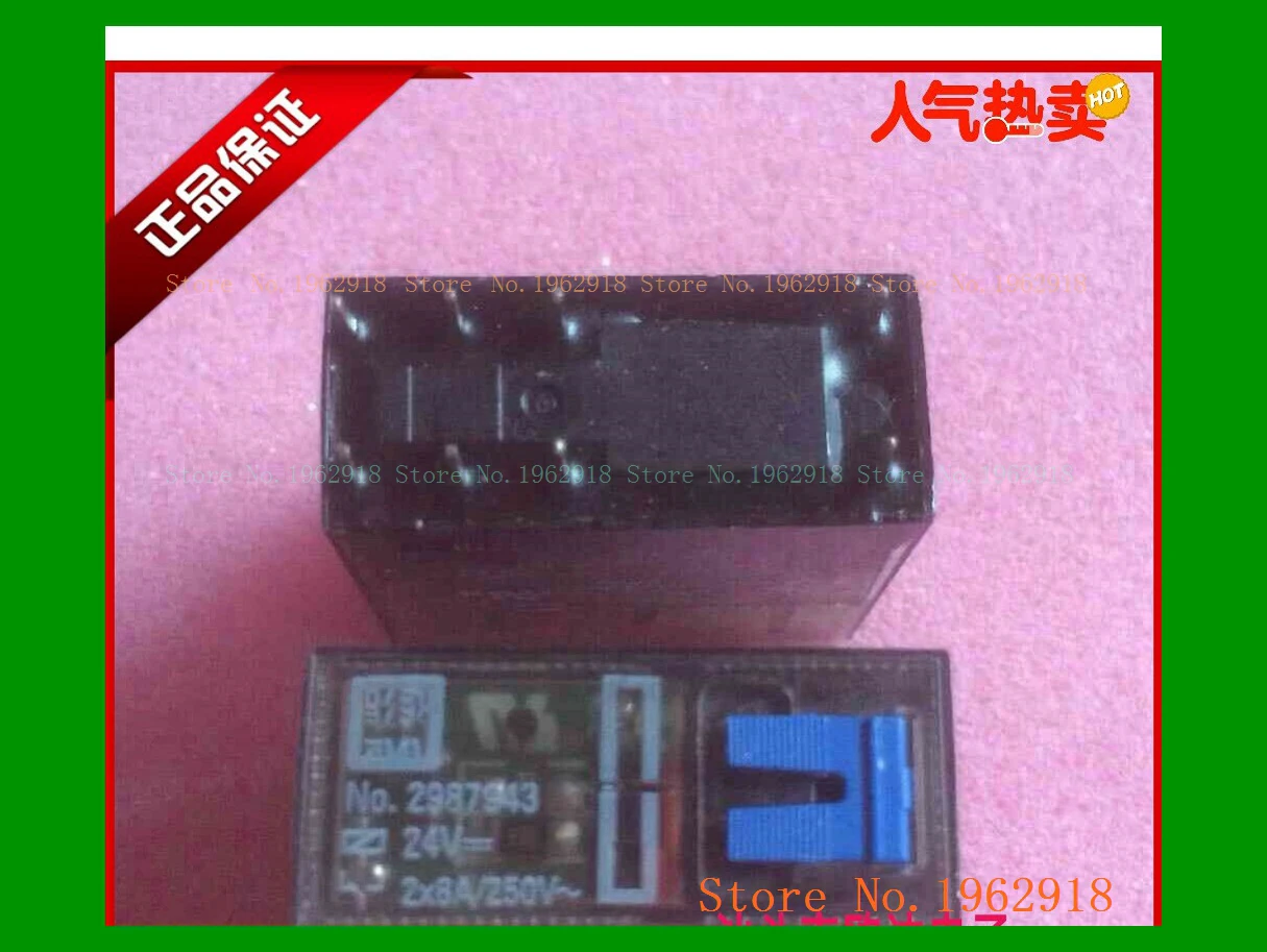 NO.2987956 NO.2987943 NO.2234567 NO.8234567(24VAC)