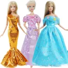 Комплект из 3 предметов, модное платье принцессы для девочки смешанные Цвет нарядов Кружева вечерние одежда платье блестящие топов и брюк Одежда для куклы Барби аксессуары Игрушка