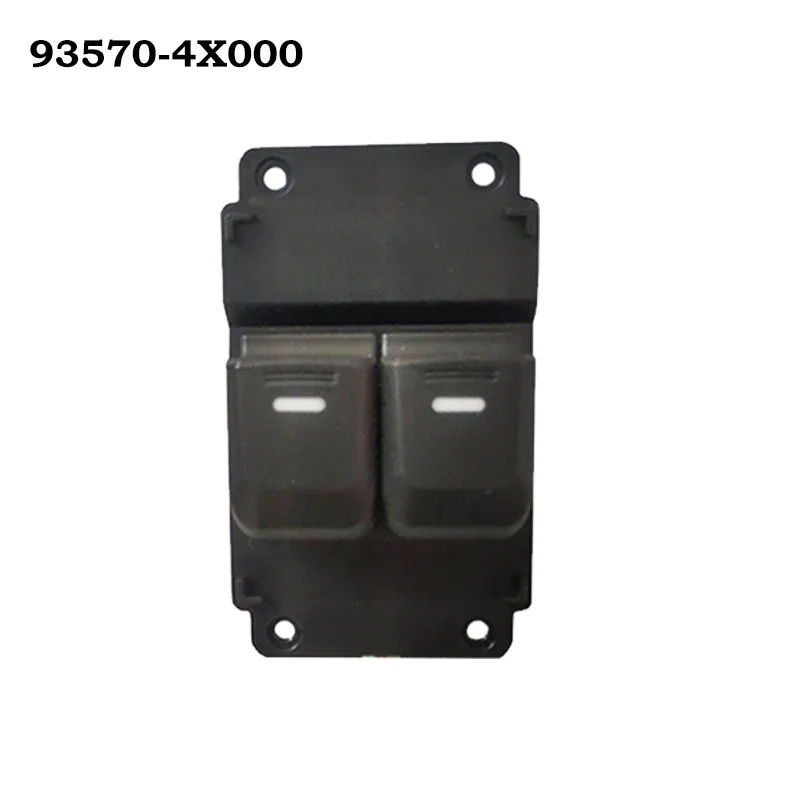 Переключатель управления передним левым и боковым окном для Kia K2 Rio 3 (2 двери)