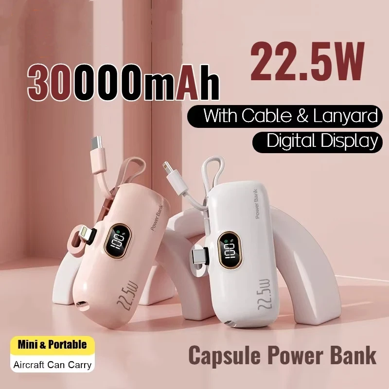 Фото 30000 мАч Power Bank, мини-портативная капсула, мобильный источник питания, аварийный внешний аккумулятор, быстрое зарядное устройство для Type-c iPhone Samsung №1
