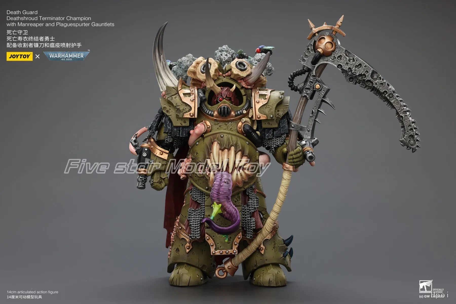 Фото 【FS】JOYTOY Warhammer 40K Масштабные фигурки 1/18: Death Guard Deathshroud Terminator Champion – Модели, игрушки, подарки №3