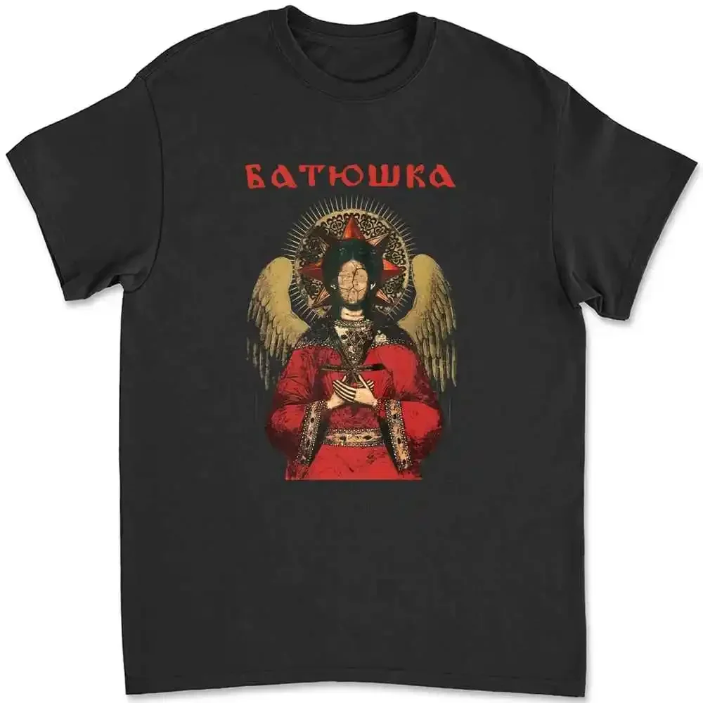Фото Футболка Batushka Premudrost 6QJ0 №1