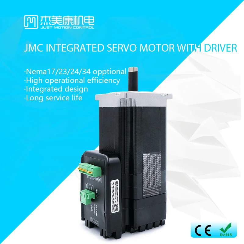 JMC интегрированный Серводвигатель 660 Вт cnc серводвигатель нм 72 В постоянного тока