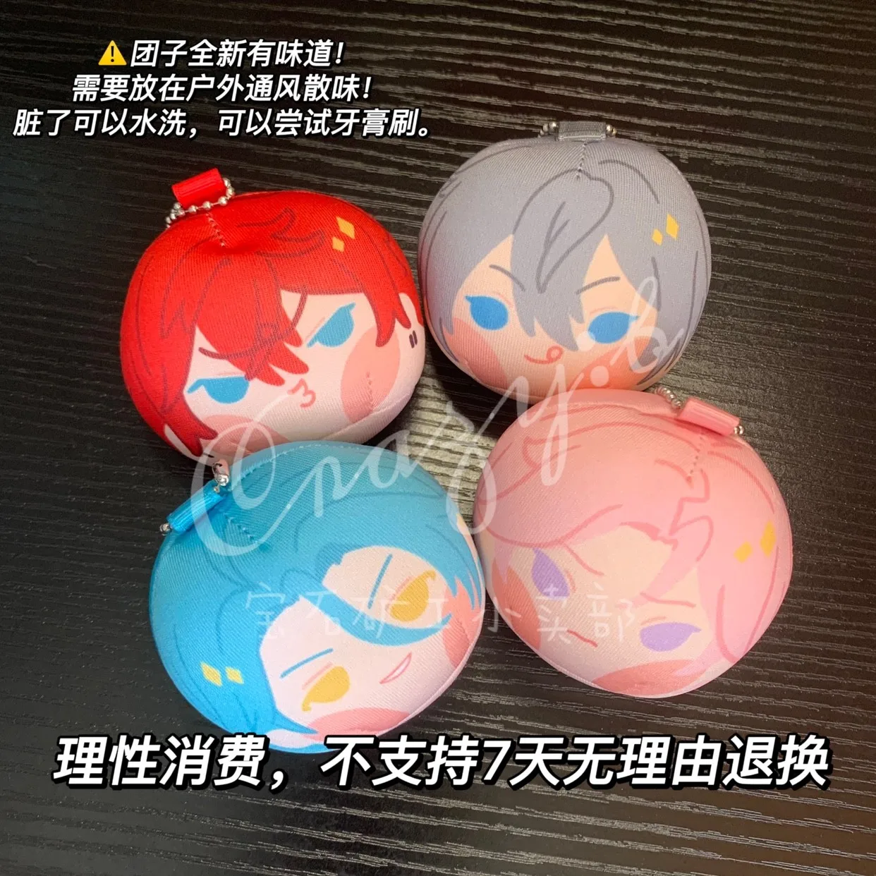 

Аниме «звезды», Амаги, ринн, Шиина, Ники, оукава, Кохаку, ран, Nagisa, косплей, милая плюшевая набивная кукла данго, игрушечная сумка, подвеска в п...