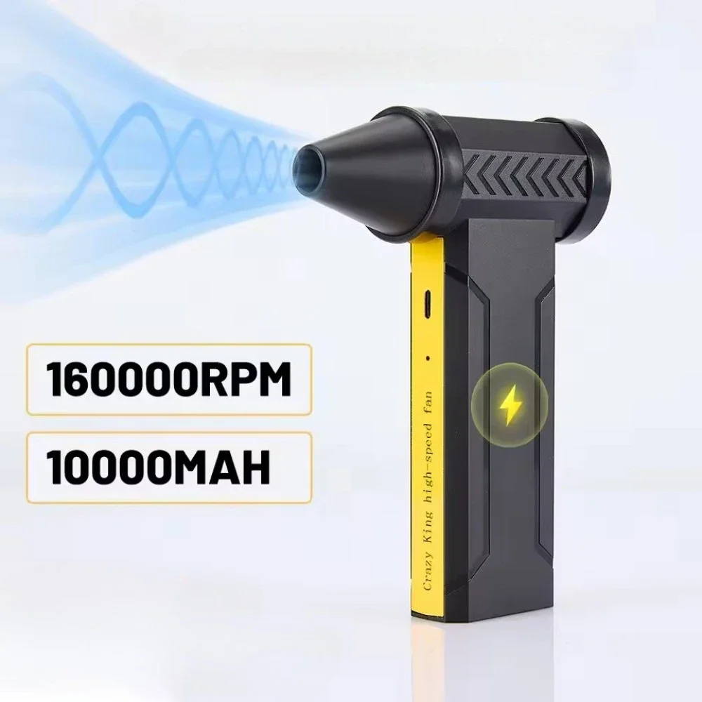 

Мини-воздуходувка 160000 об/мин USB-зарядная