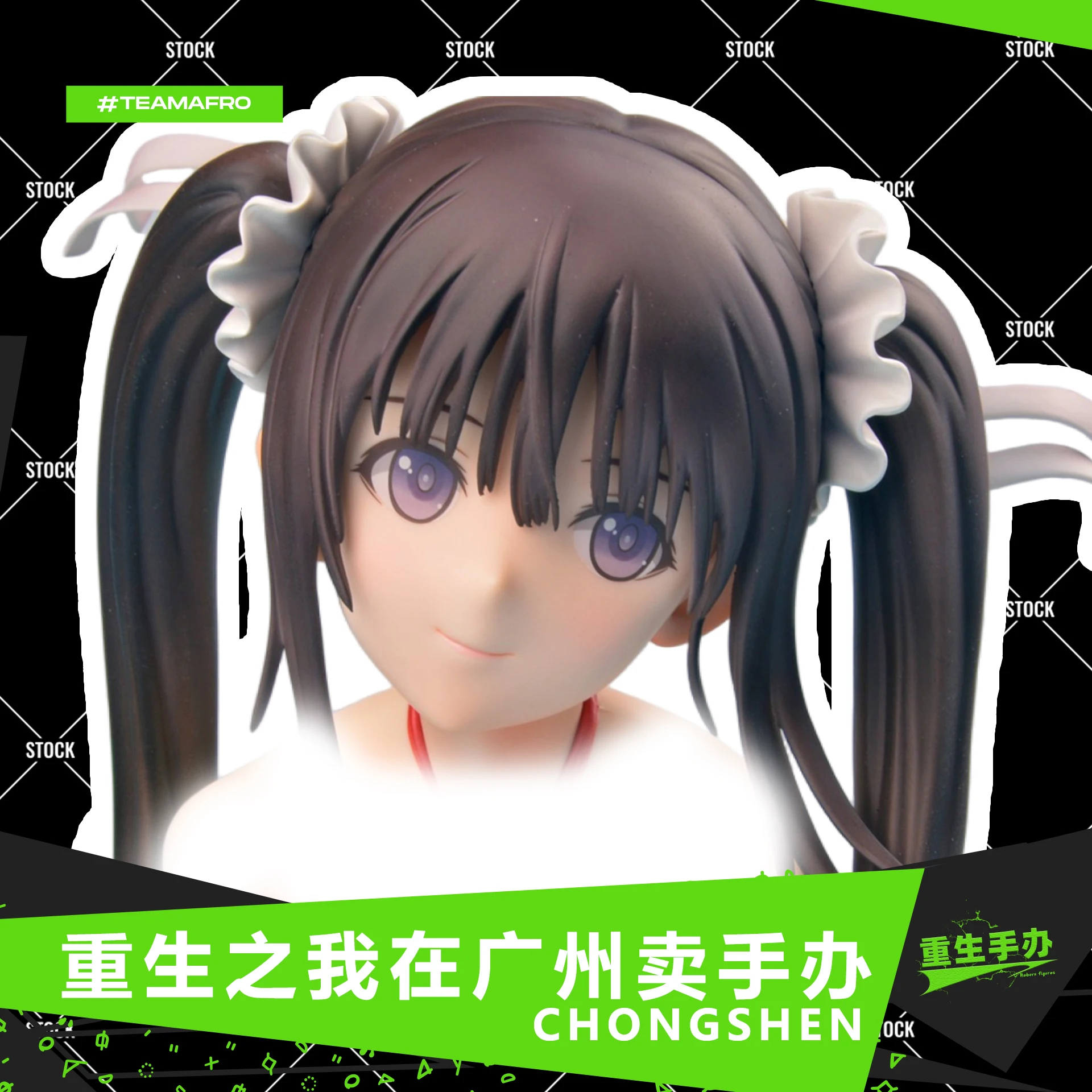 В наличии 22 см Mei Anaya униформа Loli фигурка красоты аниме двумерная художественная