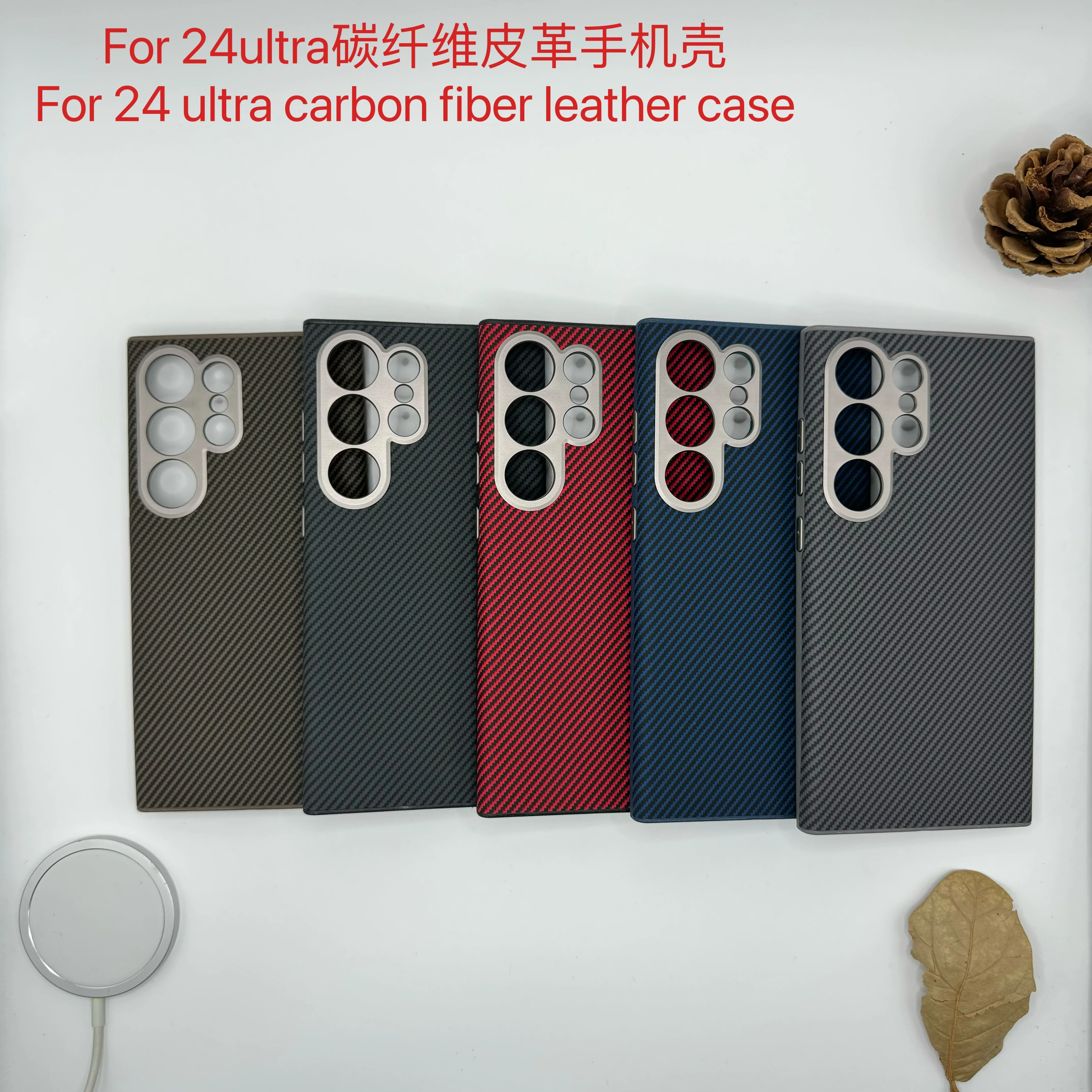 Матовый чехол MagSafe из углеродного волокна и кожи для Samsung Galaxy S24