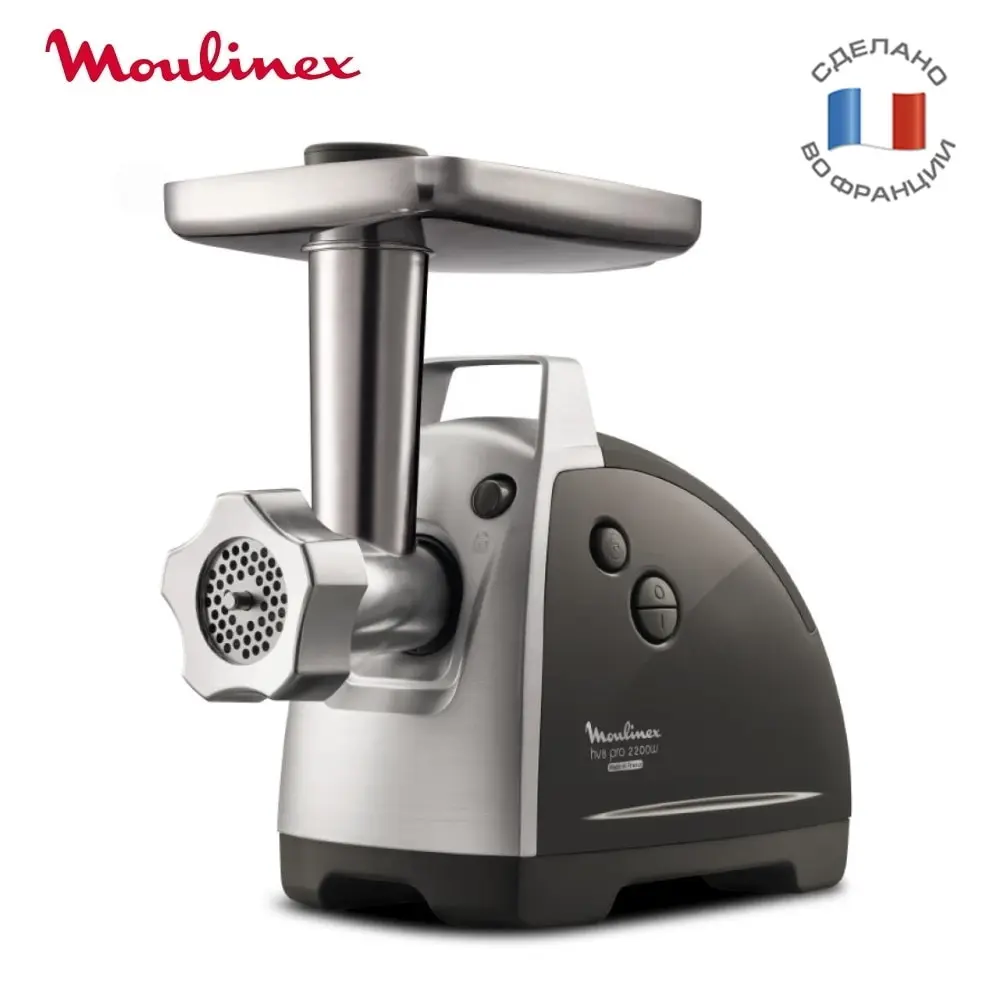 Электрическая мясорубка Moulinex HV8 ME688832 2200 Вт | Бытовая техника