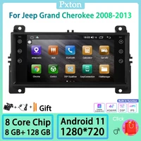 pxton android touch screen car radio stereo multimedia player for jeep grand cherokee 2008 2013 carplay android auto 8g128g dsp