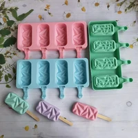 silicone ice cream mold rhombus 3d popsicle molds 4 cell diamond ice dessert candle mould cake chocolate soap tools pallet molds