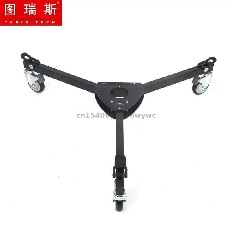 

TRIX TERIS D200S TS-D300S Tripod Casters