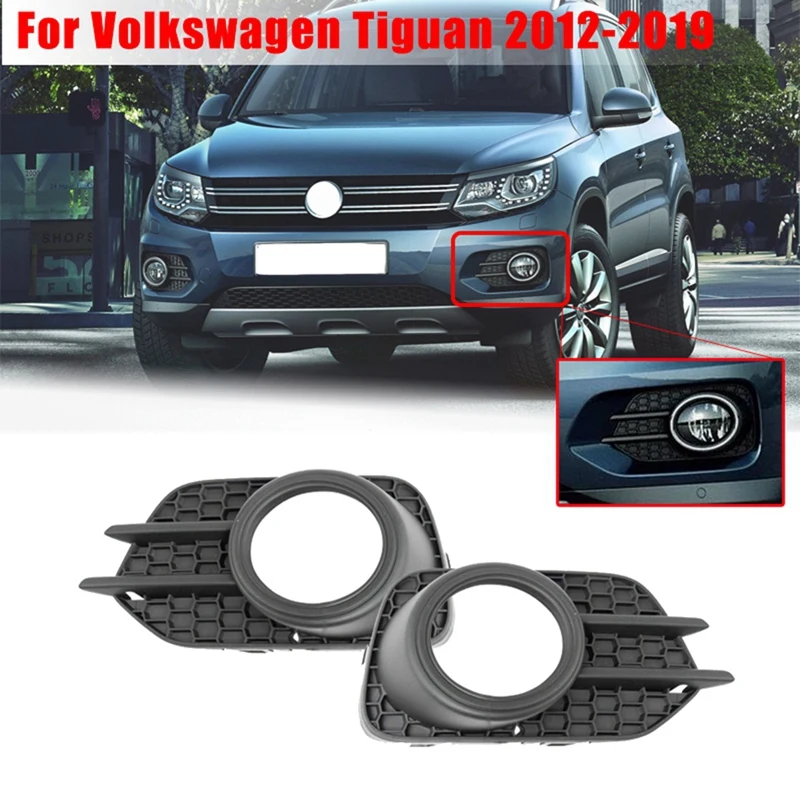 

Car Front Bumper Fog Light Frame Cover Grille For Tiguan 2012-2019 5N0853666G9B9 5N0853666G
