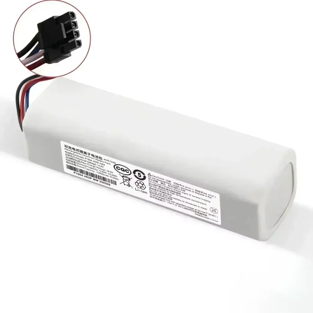 Акумулятор для робота-пылесоса Dreame F9 D9 L10 Pro Plus RLS3 RLS5 RLS5L RLS5D Аксессуары Запчасти