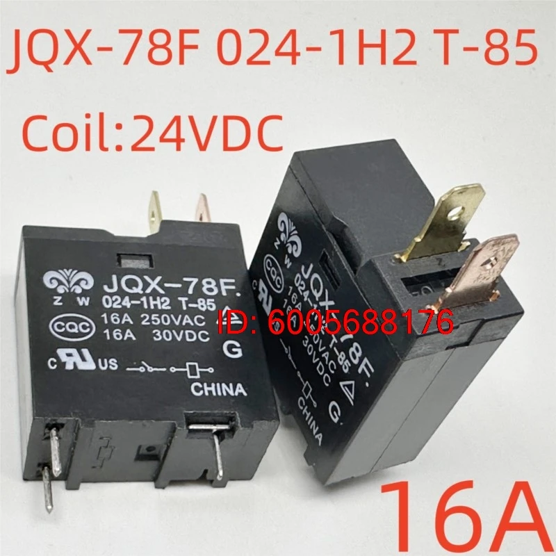 10 шт. новых JQX-78F 024-1H2 T-85 Катушка: 24В DC-16А 3 контакта (art.: 3920dccd4ea37) - 3920dccd4ea37