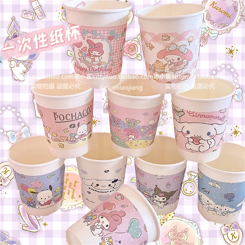 

10Pcs Kawaii Sanriod Anime series Kuromi Cinnamoroll MyMelody Girl Heart Disposable Paper Cup cute Cartoon juice party paper cup