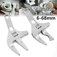 multi function short handle universal wrench large opening bathroom pipe wrench adjustable aluminum alloy repair tool