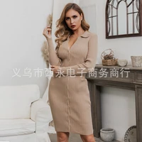 2022 new autumn and winter sweaters dress sexy european and american fashion long skirt slim women
