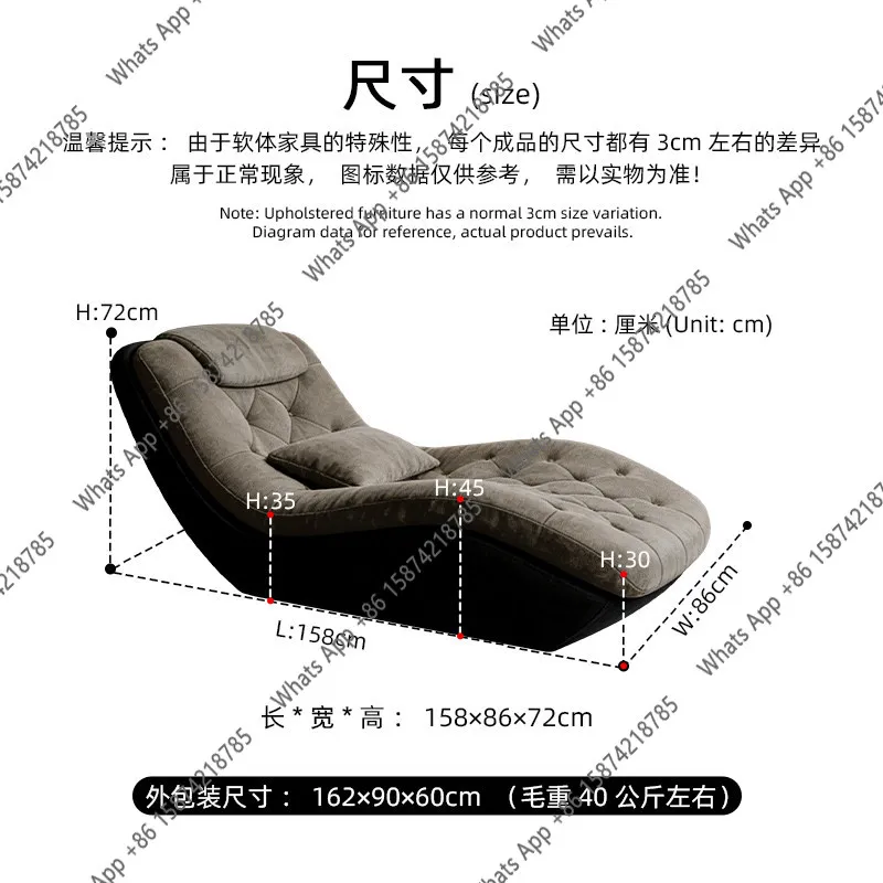 Фото Кресло-шезлонг CF Lazy Sofa с функцией невесомости, для отдыха и сна, для гостиной, из высококачественной ткани, легкий люкс, для балкона, комфортное. №3