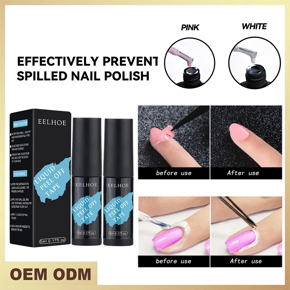 

Маникюрный Инструмент для предотвращения проливания клея и окрашивания ногтей