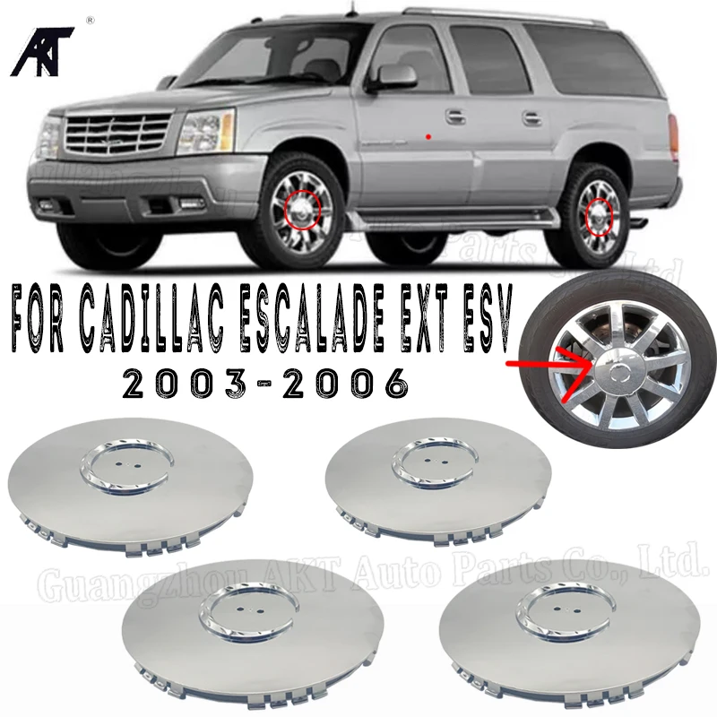 Колпачки ступицы колеса для Cadillac Escalade EXT ESV 9594877 03-06 4 шт.