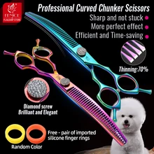 Fenice Grooming Scissors Diamond Screw 7.25 Inch Professional Curved Chunker Scissors Thinner Shears for Pet Beautician Tesoura