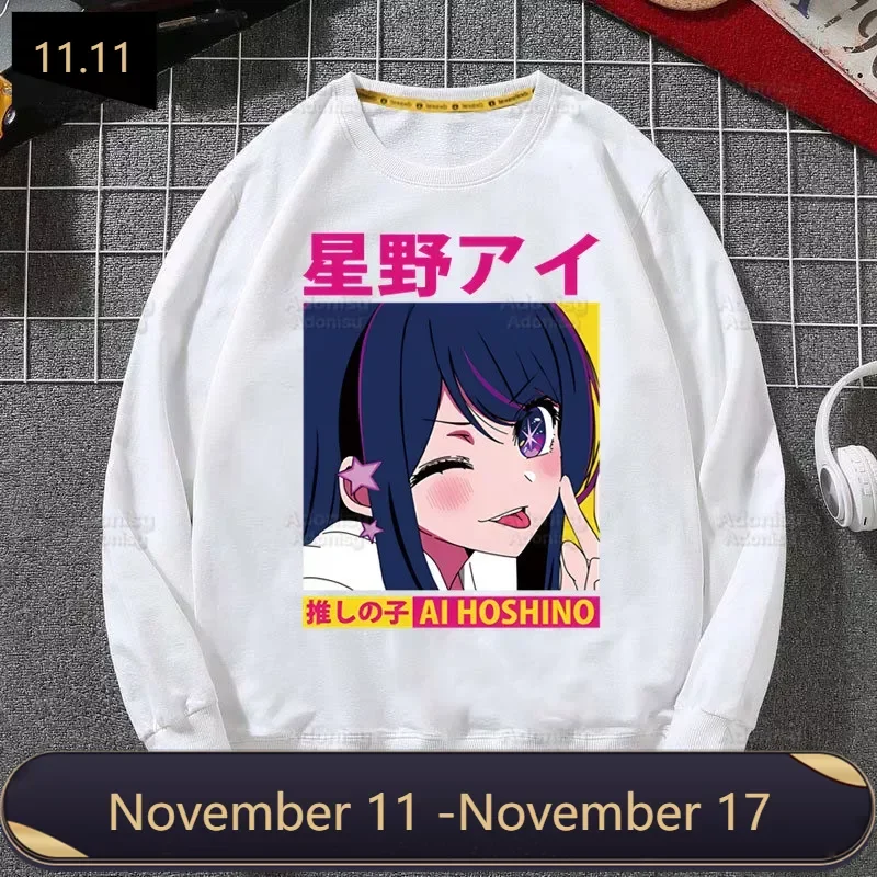 

Oshi No Ko Anime Men's Hoodies Spring Autumn Male Ai Hoshino Ai Ruby Akane Casual Hoodies Sweatshirts Men's Sweatshirt Tops