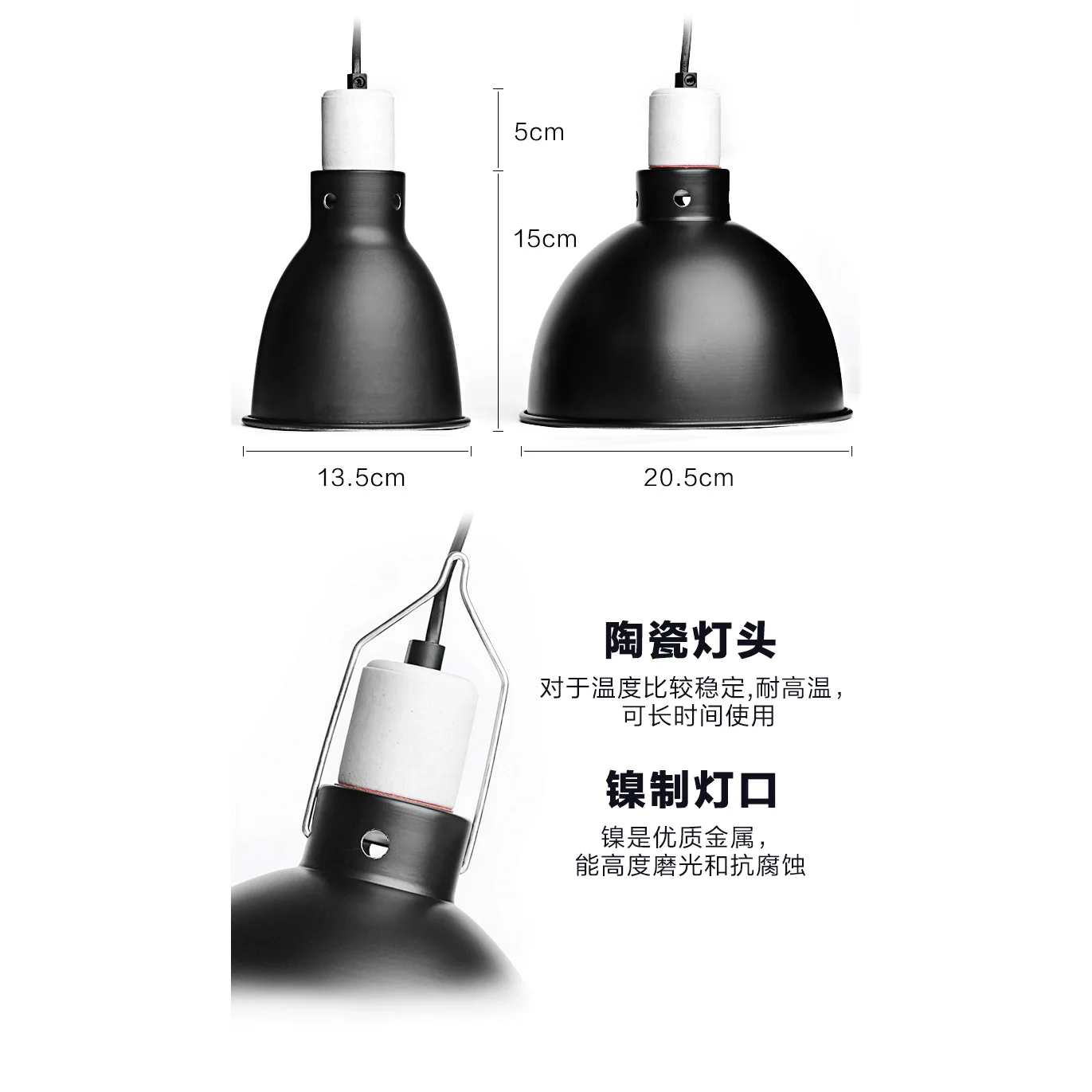 

Climbing Pet Deep Barrel Lampshade 5.5/8.5 Inch Tortoise Reptile Cylinder Heating Tortoise Box Uvb Chameleon Uva High Reflection