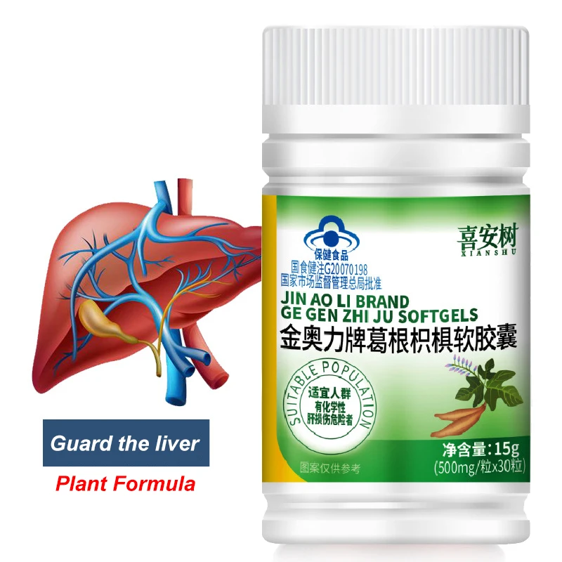 

Liver Cleanse Detox Capsules Liver Refresh Detoxify Health Formula Supplement Refresh Medicine Pueraria Lobata Cfda Approve