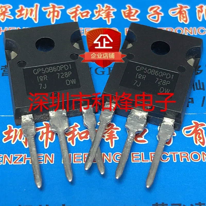 

Free shipping IRGP50B60PD1 GP50B60PD1 TO-247 10PCS