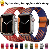nylon strap for apple watch 45mm 41mm 44mm 40 42mm 38mm for hermes nylon adjustable elastic strap for iwatch series 7 se 6 5 4 3